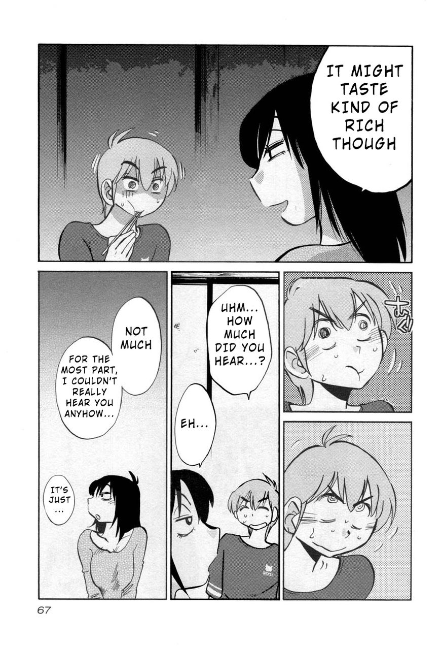 Rakujitsu no Pathos chapter 26 page 9