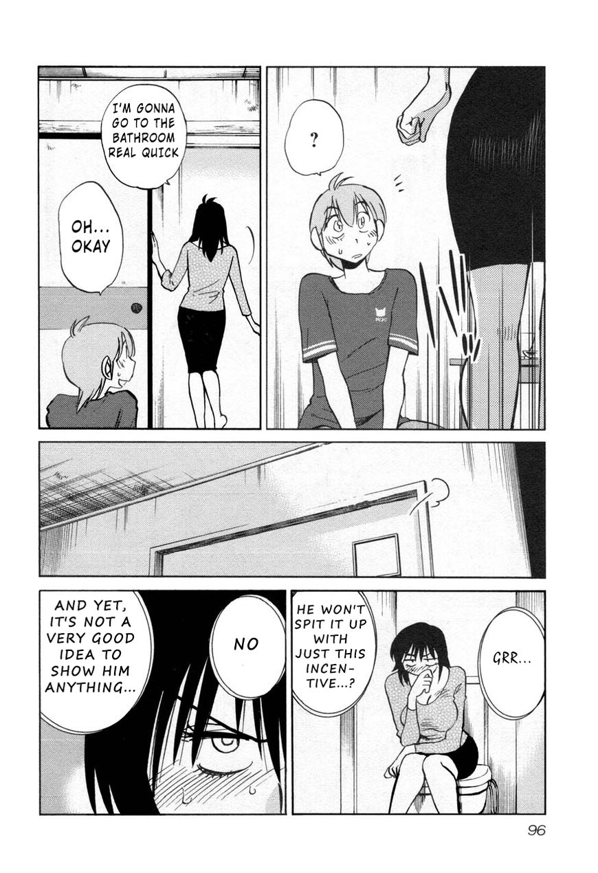 Rakujitsu no Pathos chapter 27 page 12