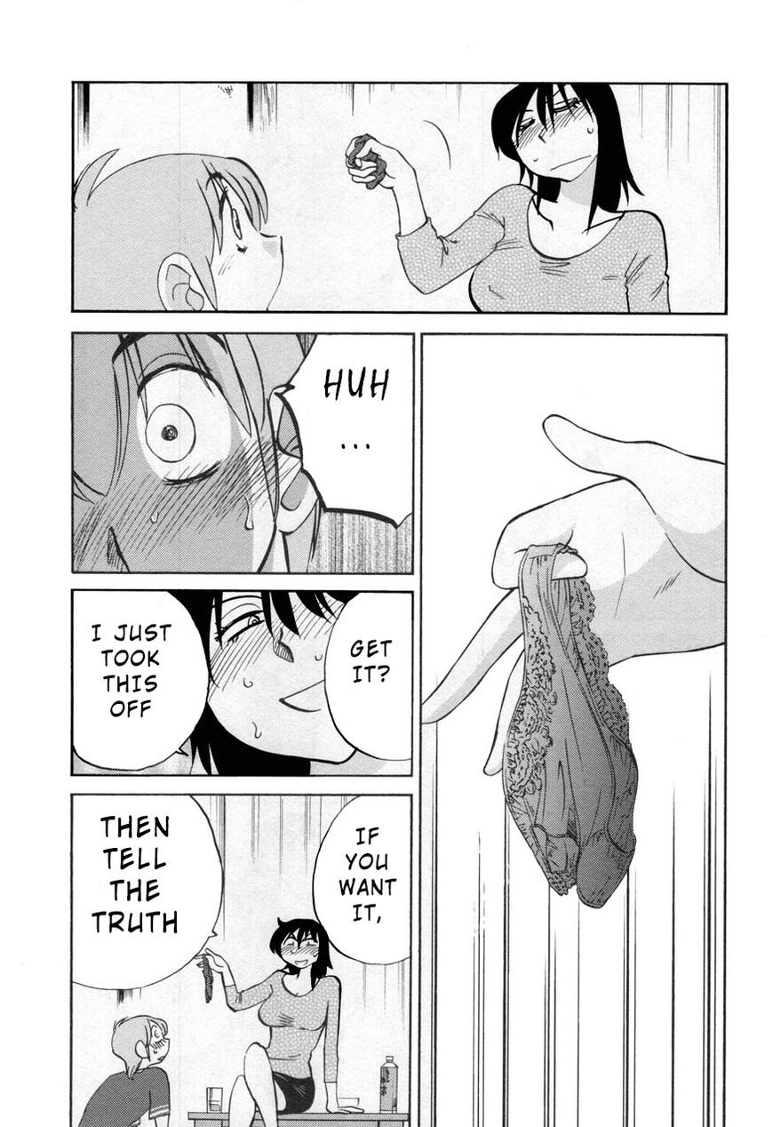 Rakujitsu no Pathos chapter 27 page 15