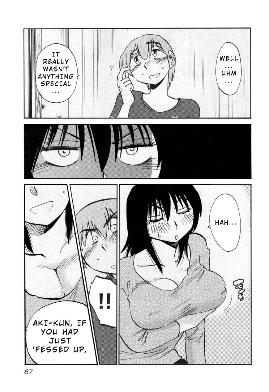 Rakujitsu no Pathos chapter 27 page 3