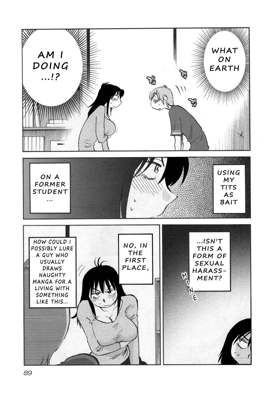 Rakujitsu no Pathos chapter 27 page 5