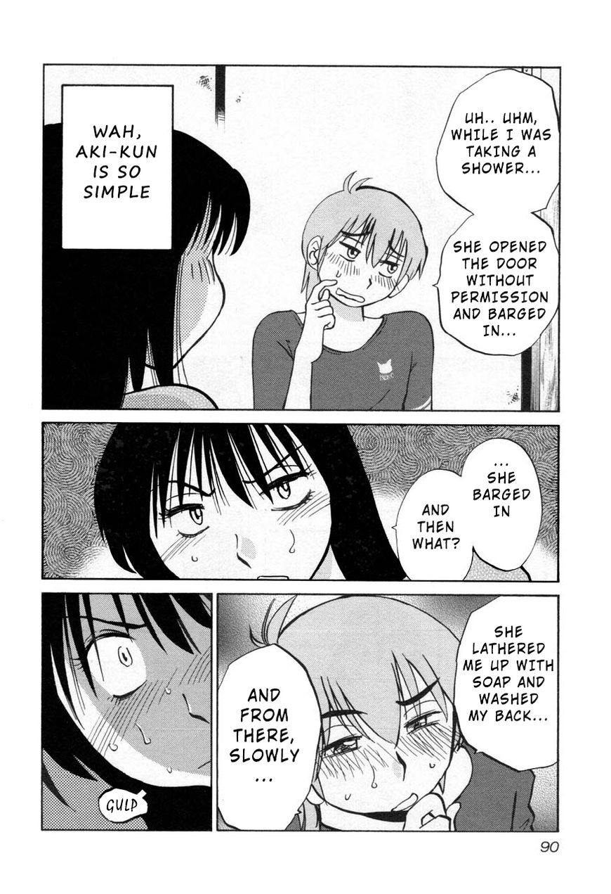 Rakujitsu no Pathos chapter 27 page 6