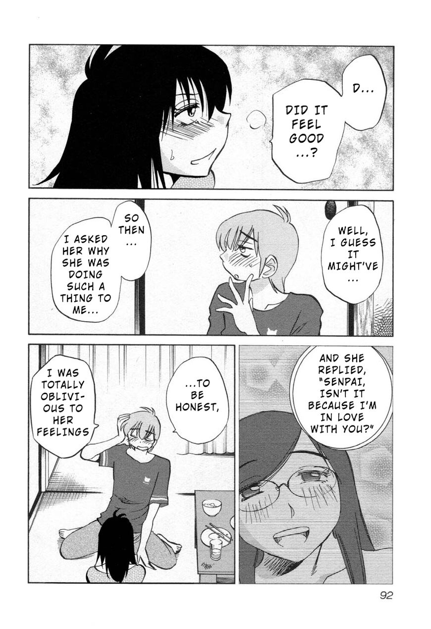 Rakujitsu no Pathos chapter 27 page 8