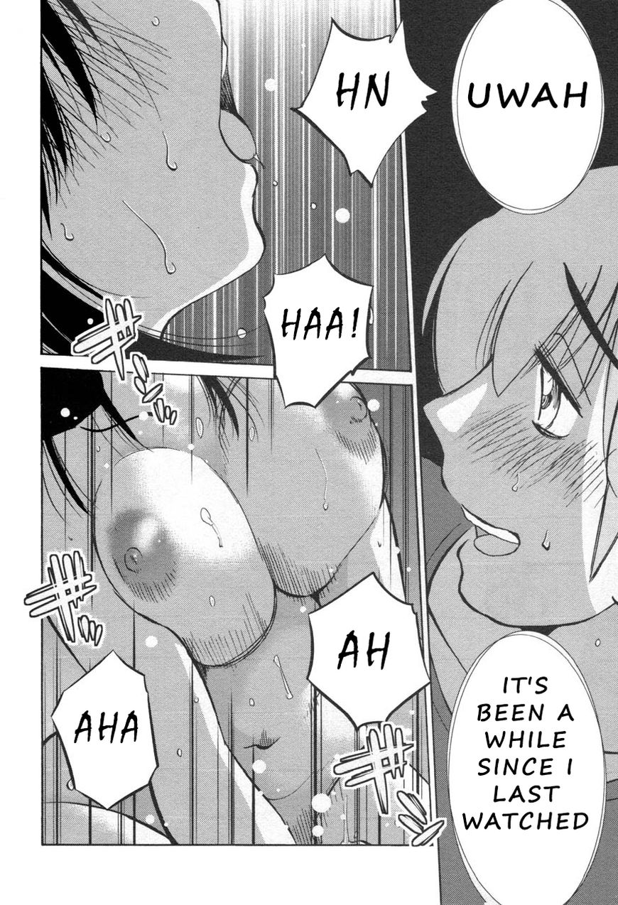 Rakujitsu no Pathos chapter 29 page 12