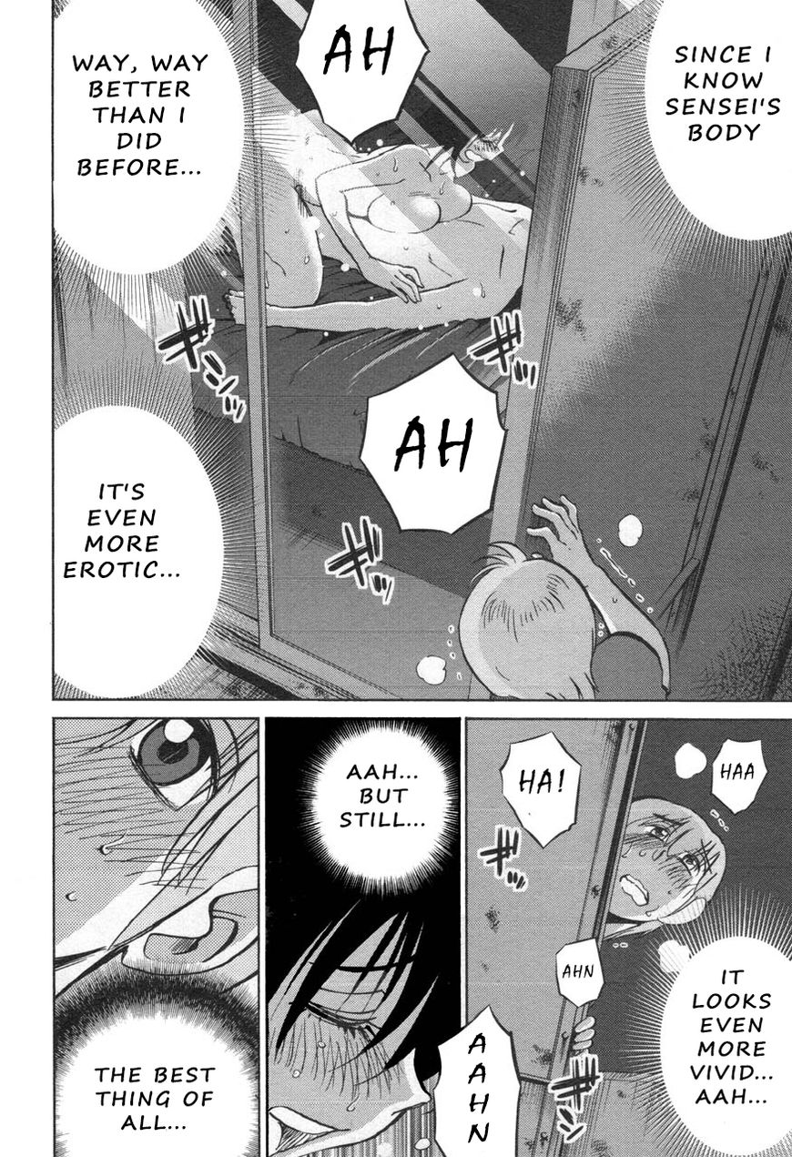 Rakujitsu no Pathos chapter 29 page 14