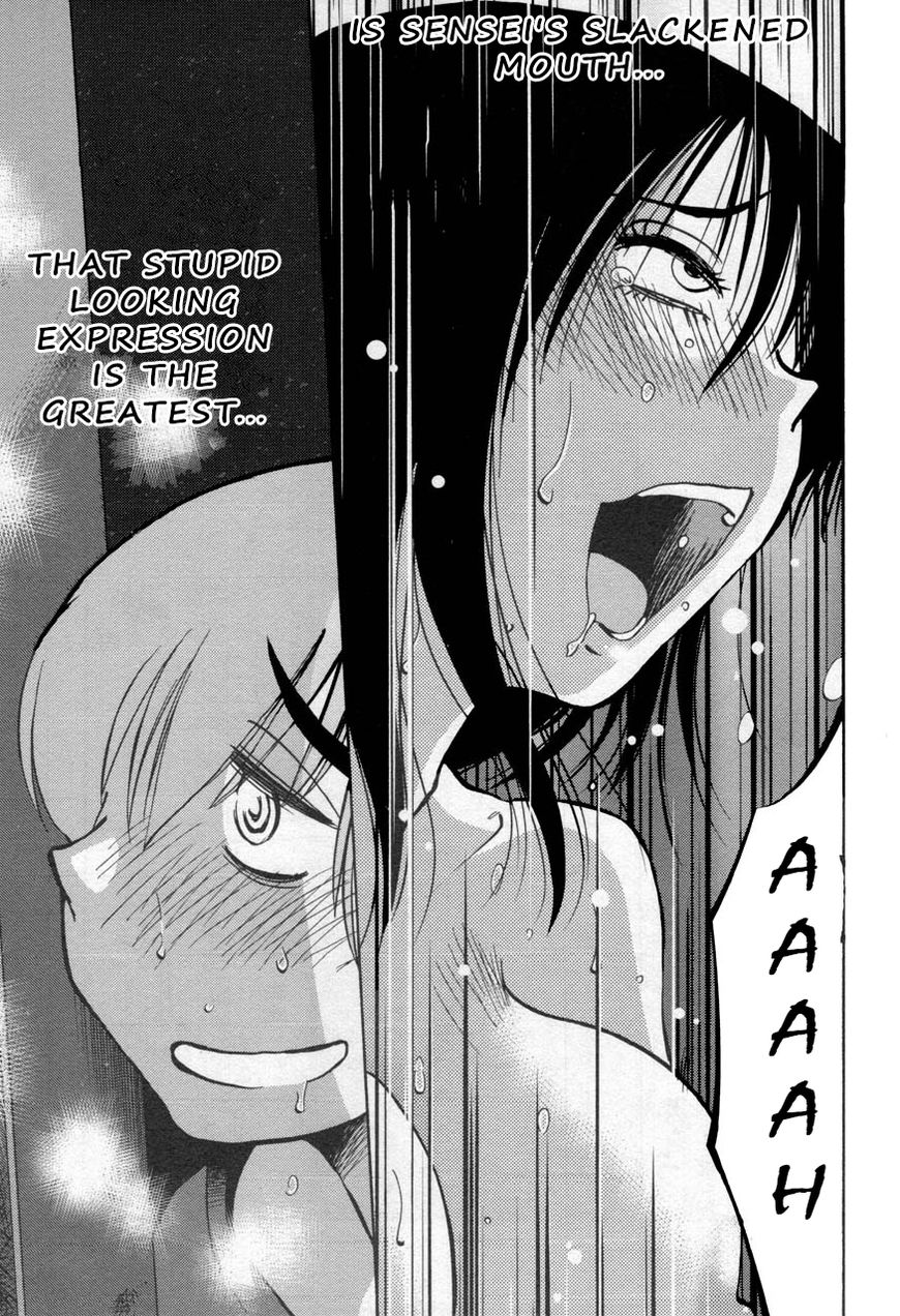 Rakujitsu no Pathos chapter 29 page 15