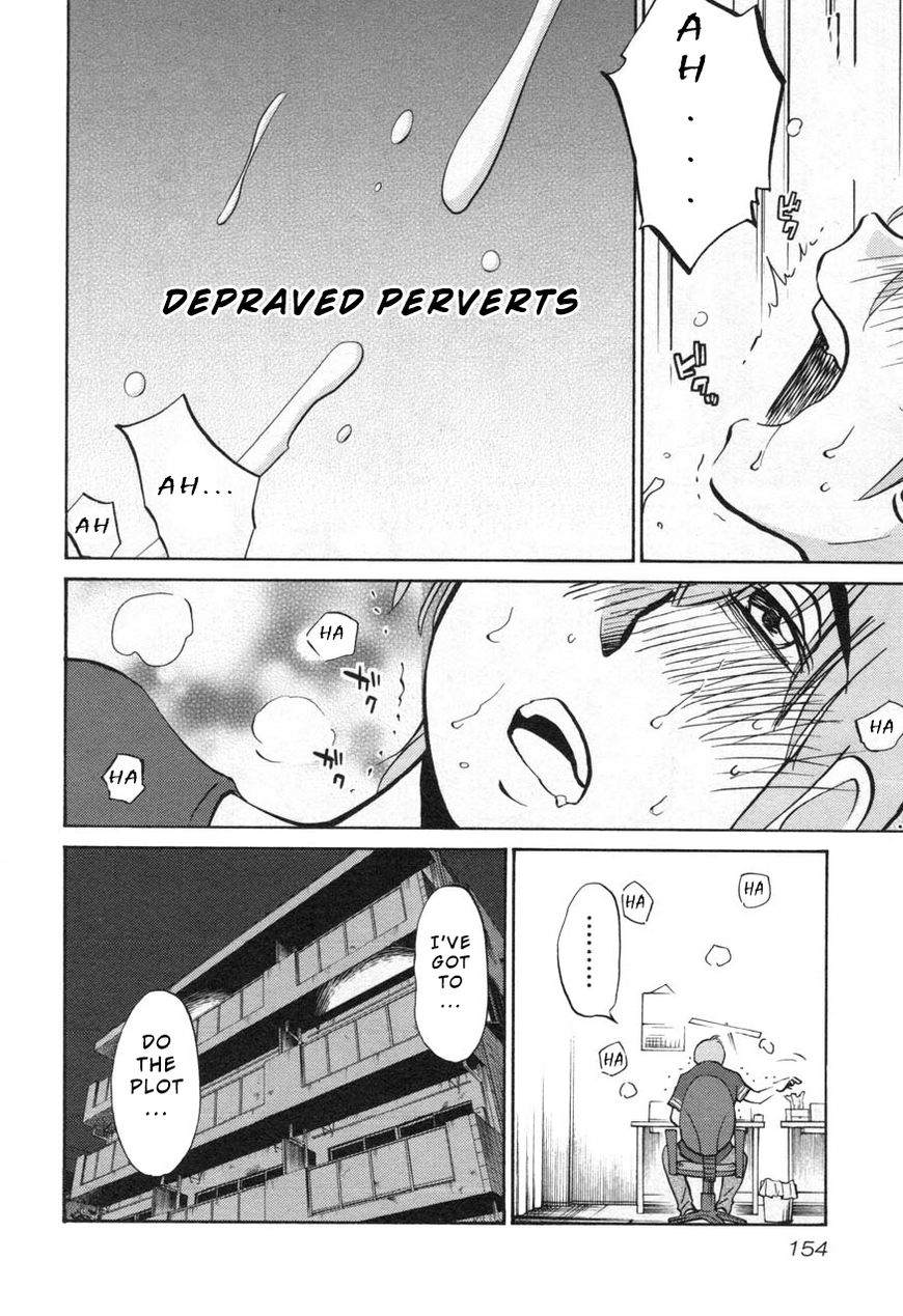 Rakujitsu no Pathos chapter 29 page 18