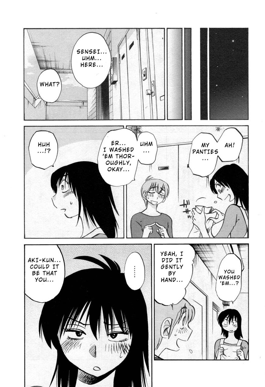 Rakujitsu no Pathos chapter 29 page 19