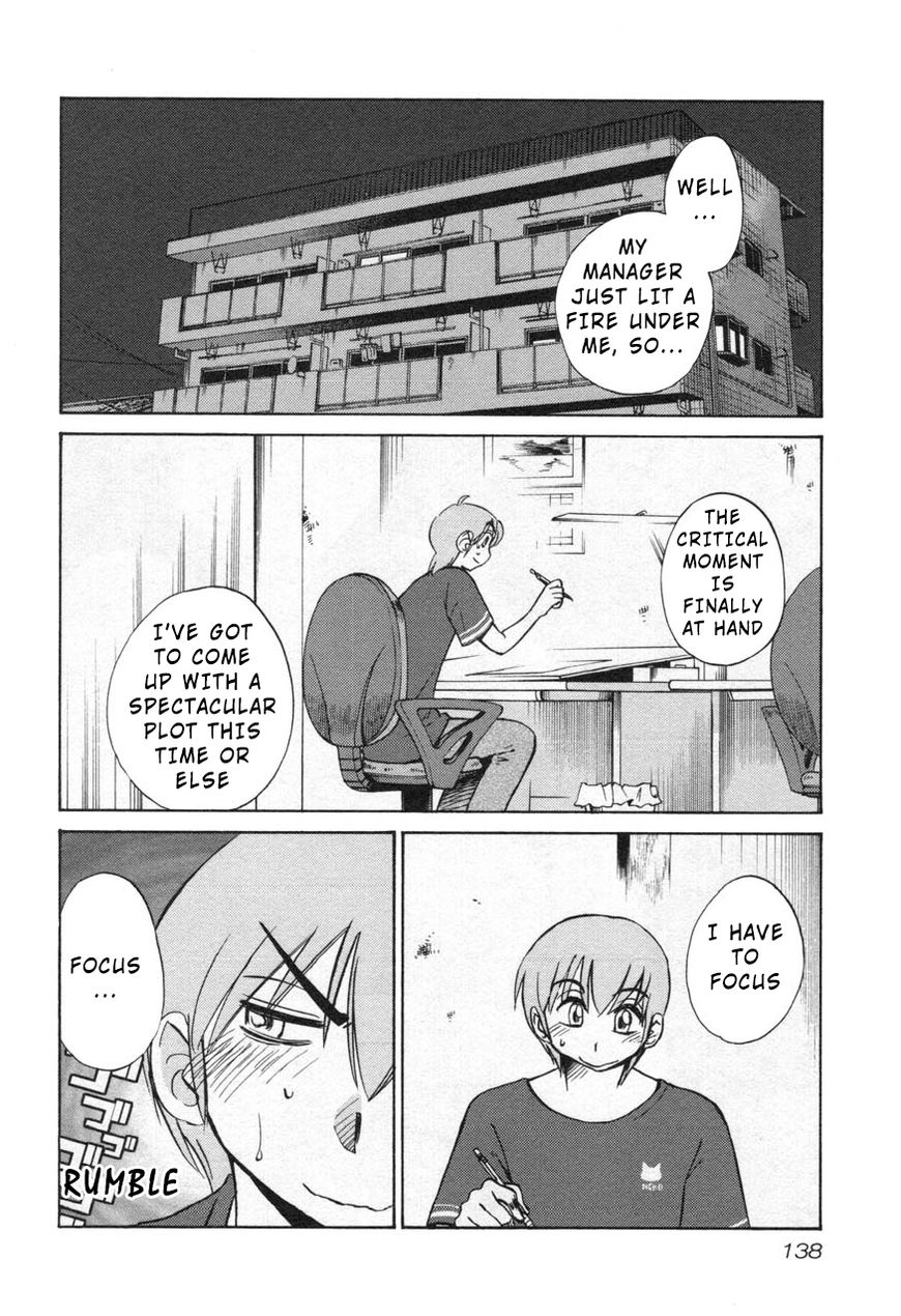 Rakujitsu no Pathos chapter 29 page 2