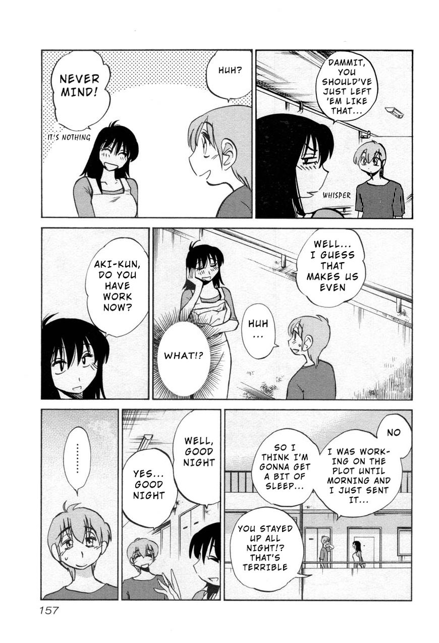 Rakujitsu no Pathos chapter 29 page 21