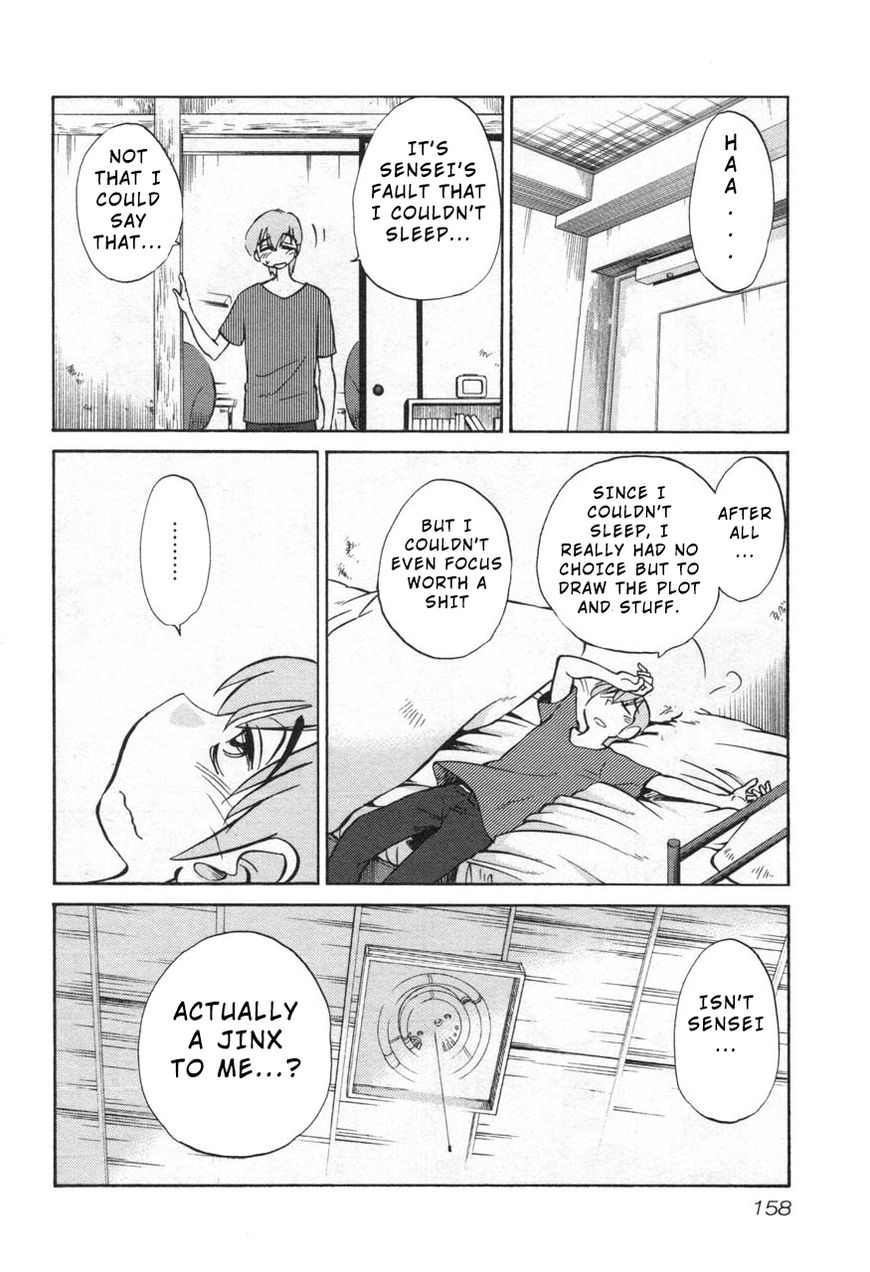 Rakujitsu no Pathos chapter 29 page 22