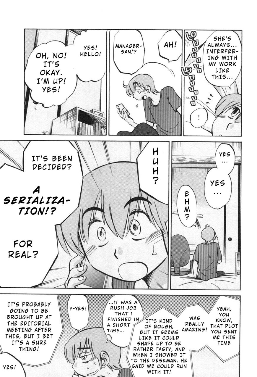 Rakujitsu no Pathos chapter 29 page 23