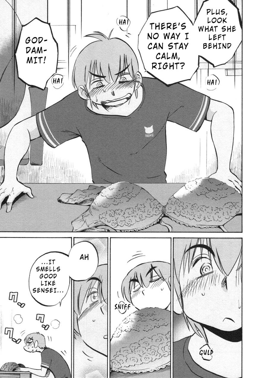 Rakujitsu no Pathos chapter 29 page 5