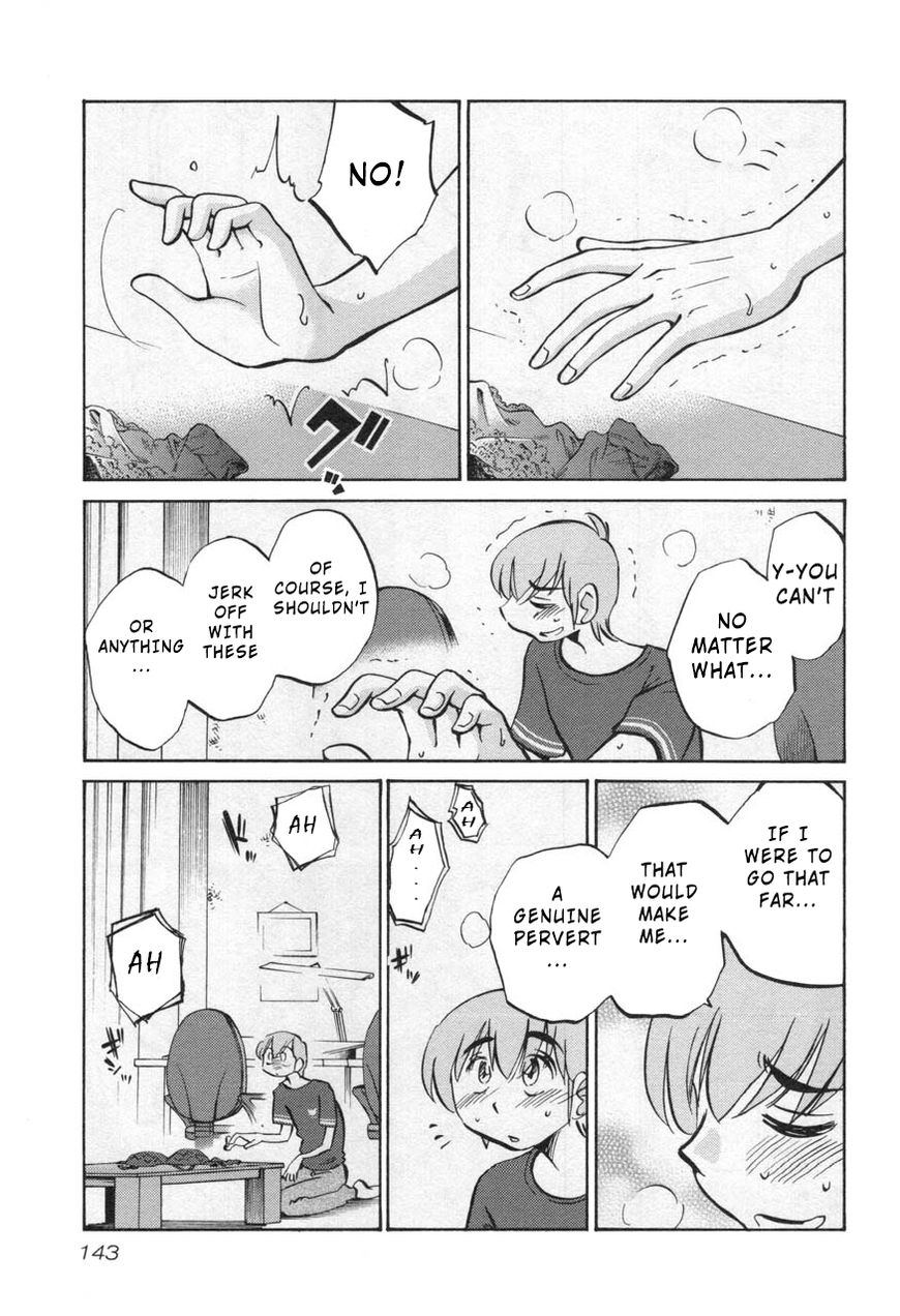 Rakujitsu no Pathos chapter 29 page 7