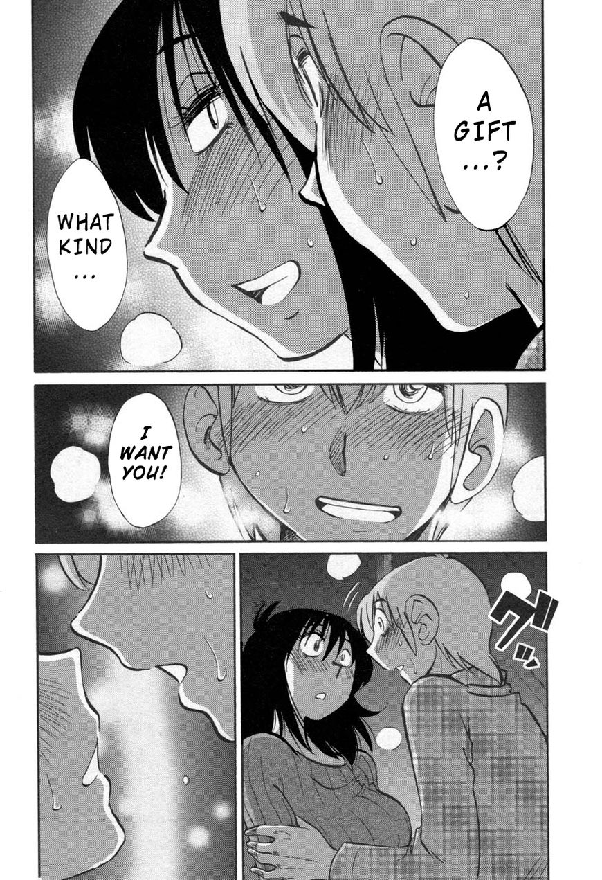 Rakujitsu no Pathos chapter 30 page 16