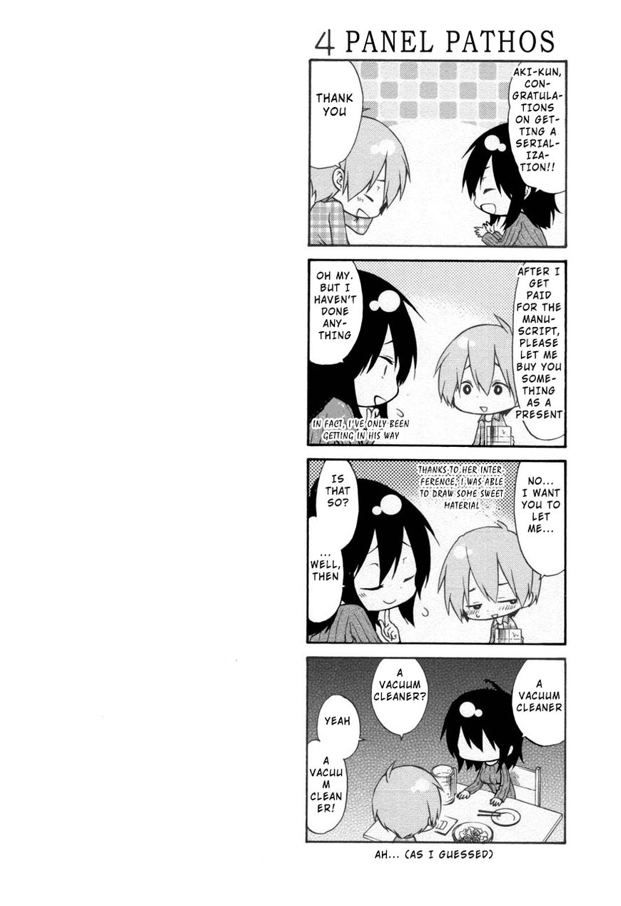 Rakujitsu no Pathos chapter 30 page 26