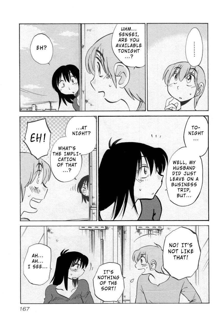 Rakujitsu no Pathos chapter 30 page 5