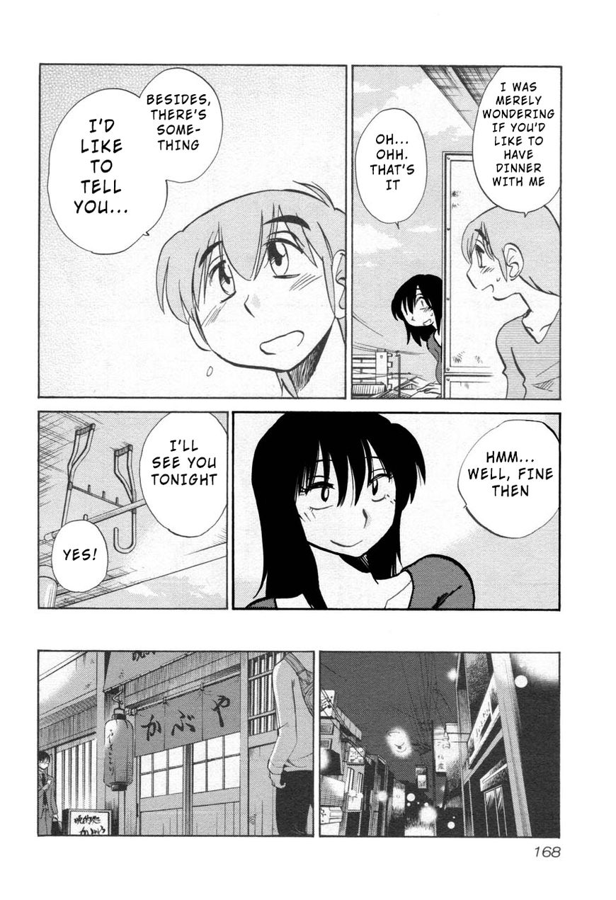 Rakujitsu no Pathos chapter 30 page 6