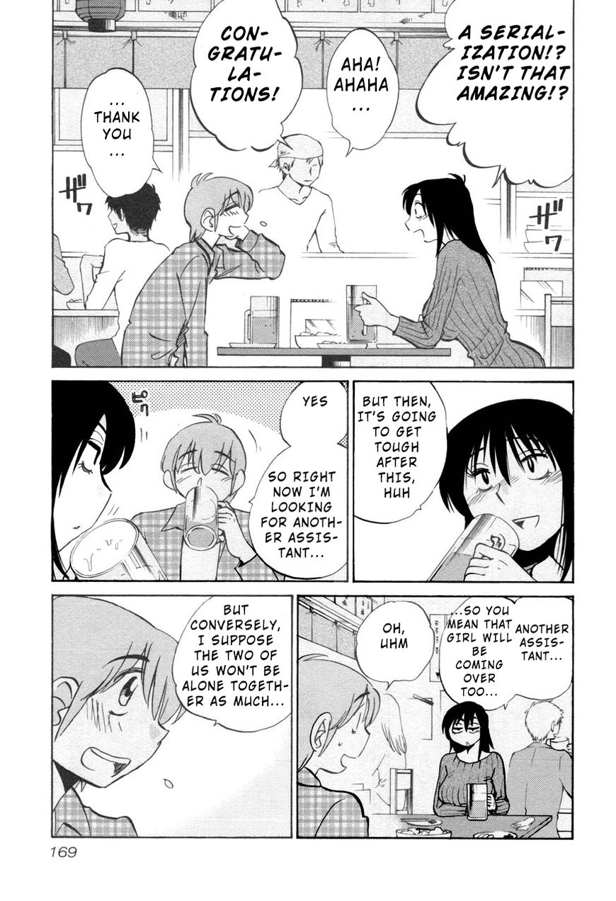 Rakujitsu no Pathos chapter 30 page 7