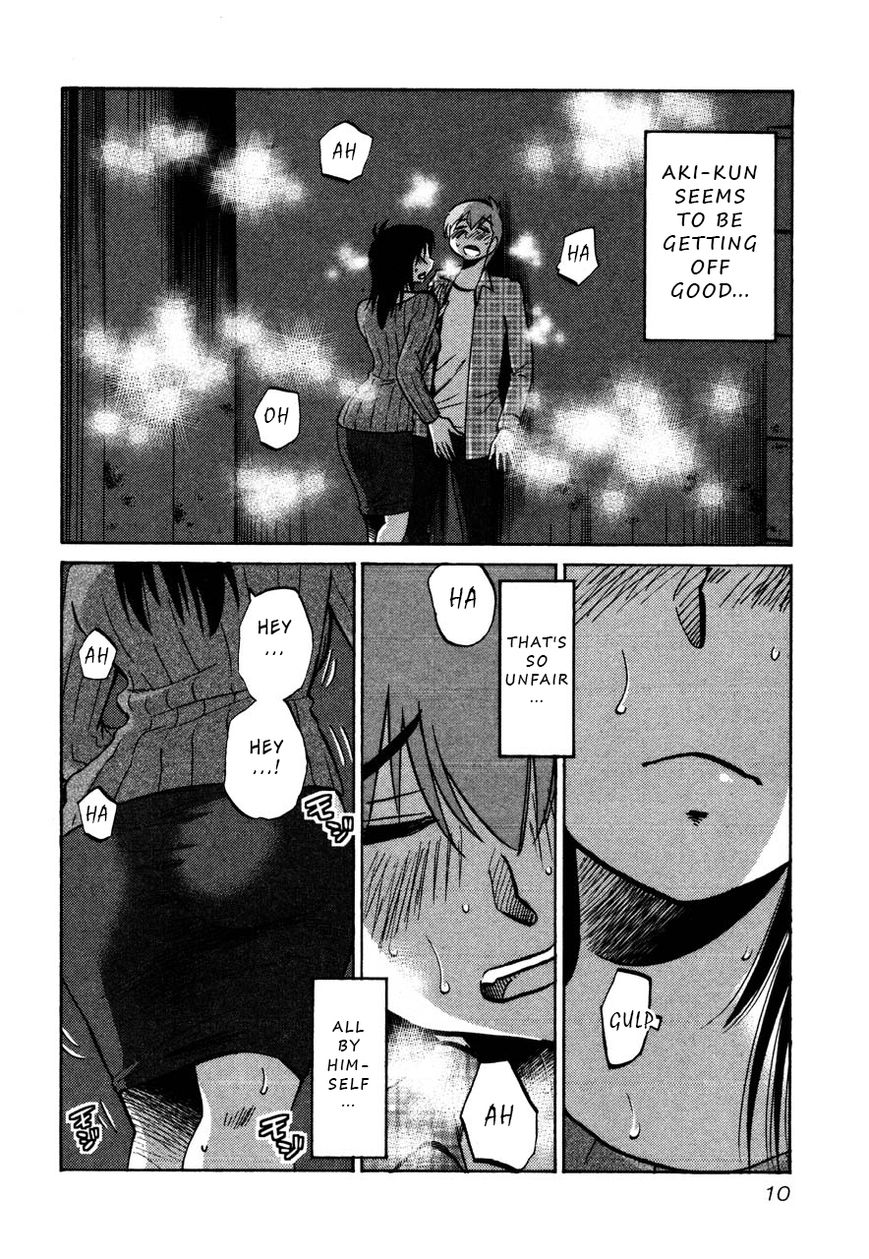 Rakujitsu no Pathos chapter 31 page 10