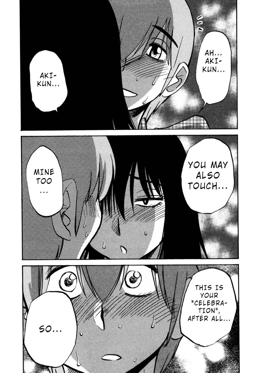 Rakujitsu no Pathos chapter 31 page 11