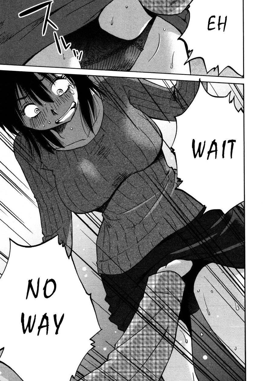 Rakujitsu no Pathos chapter 31 page 13