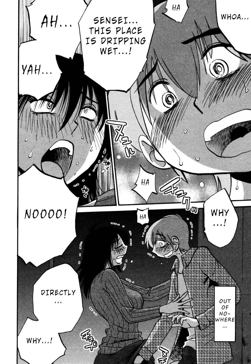 Rakujitsu no Pathos chapter 31 page 14