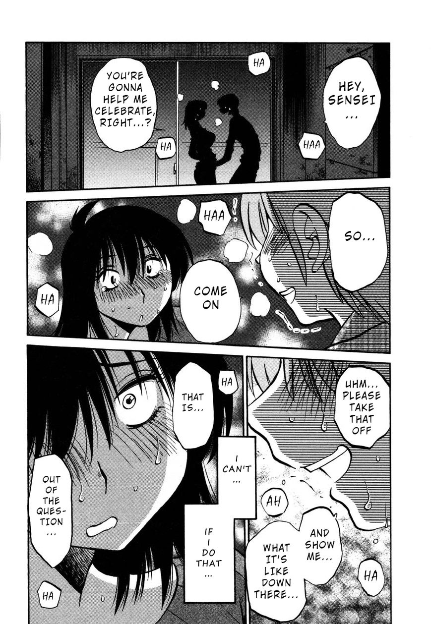 Rakujitsu no Pathos chapter 31 page 18