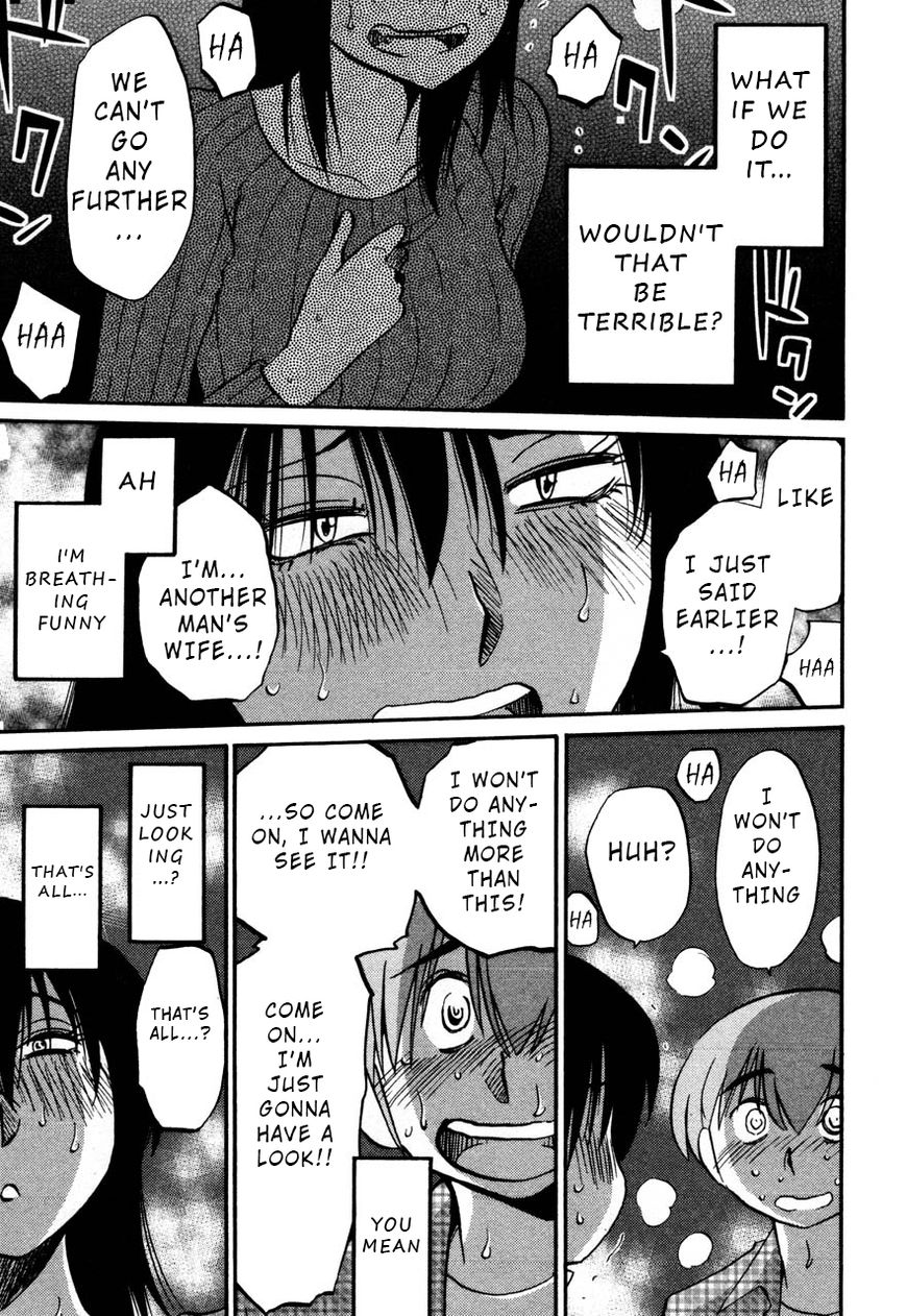 Rakujitsu no Pathos chapter 31 page 19