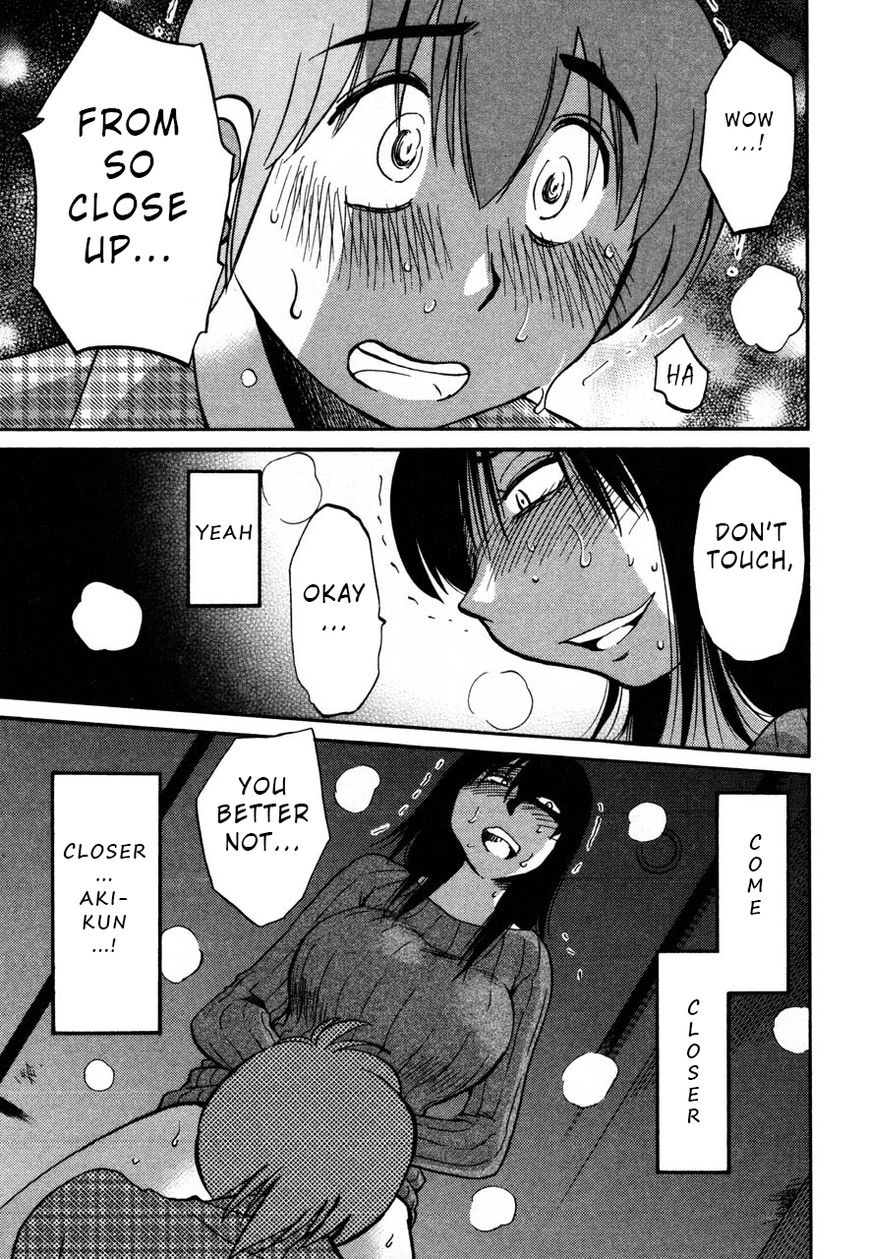 Rakujitsu no Pathos chapter 31 page 23