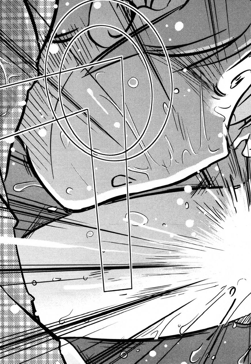 Rakujitsu no Pathos chapter 31 page 27