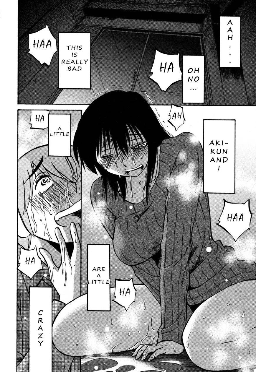 Rakujitsu no Pathos chapter 31 page 30