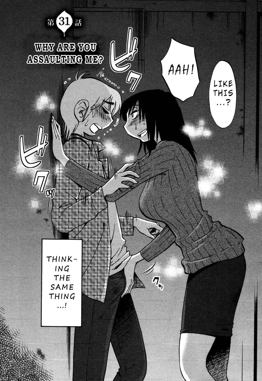 Rakujitsu no Pathos chapter 31 page 8