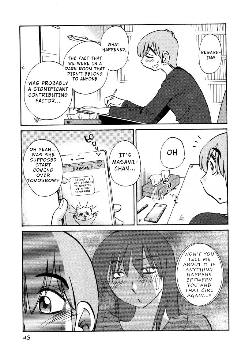 Rakujitsu no Pathos chapter 32 page 11