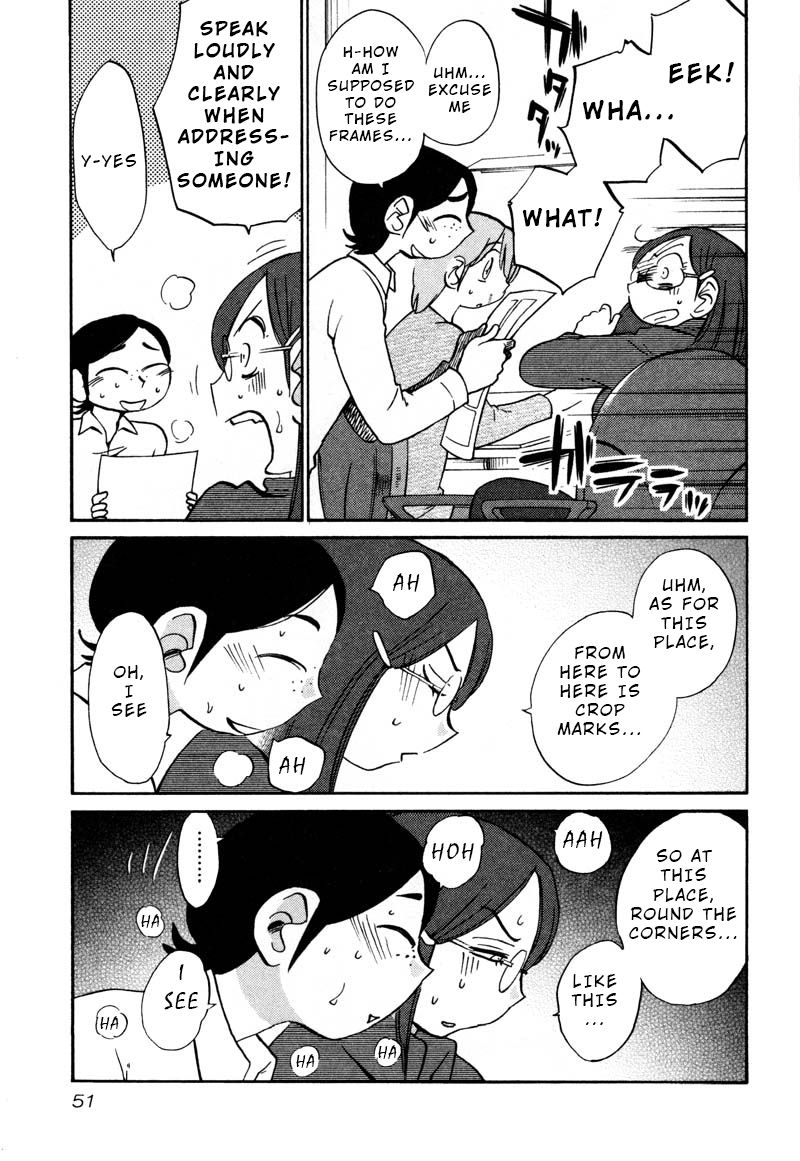 Rakujitsu no Pathos chapter 32 page 19