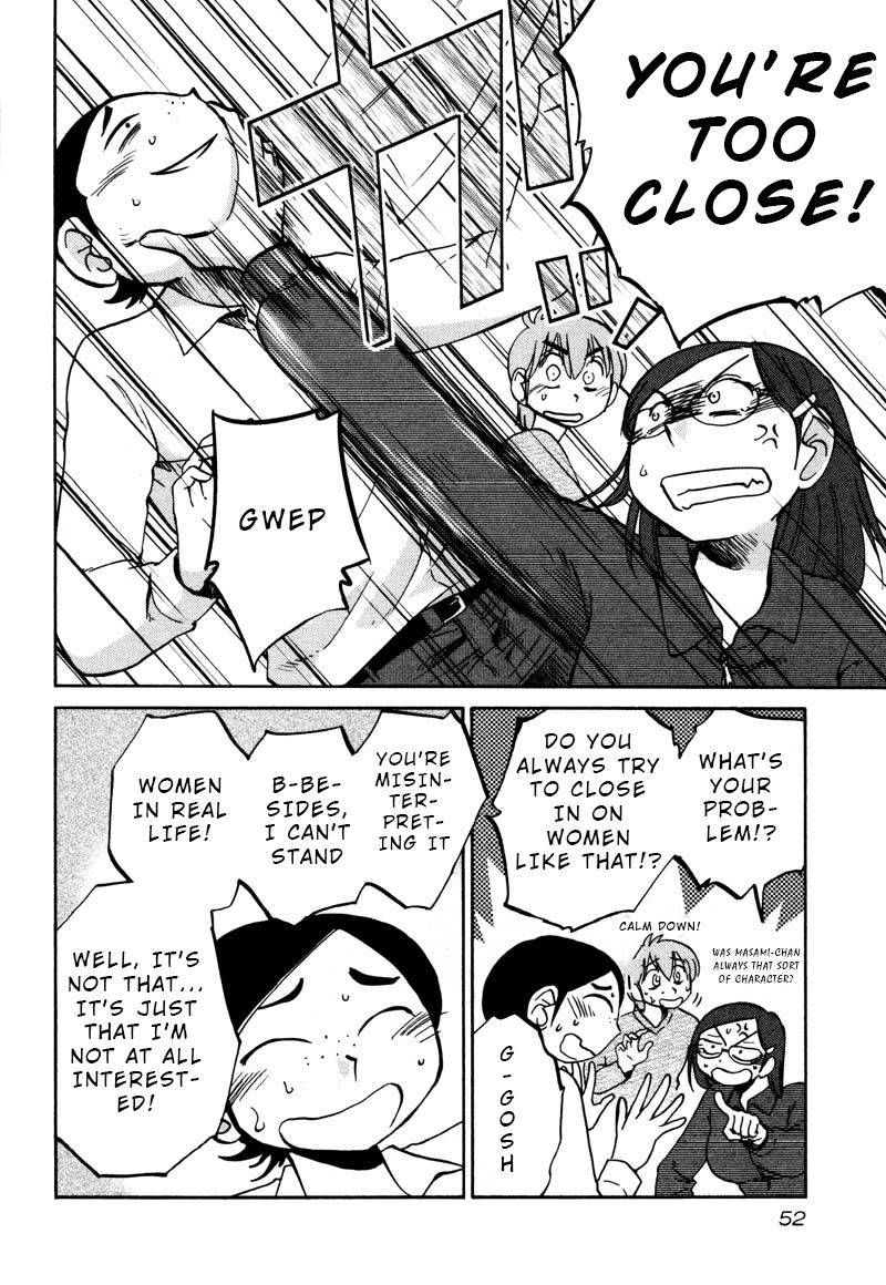 Rakujitsu no Pathos chapter 32 page 20