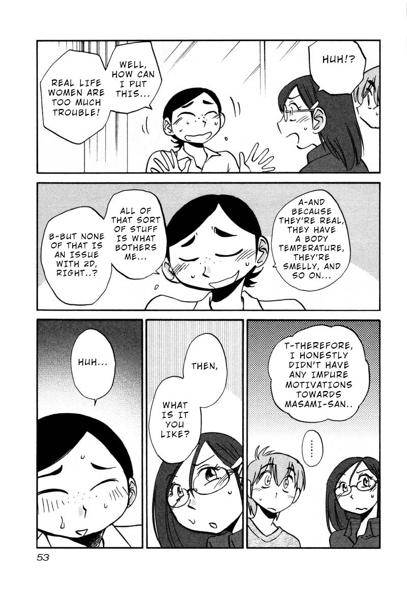 Rakujitsu no Pathos chapter 32 page 21