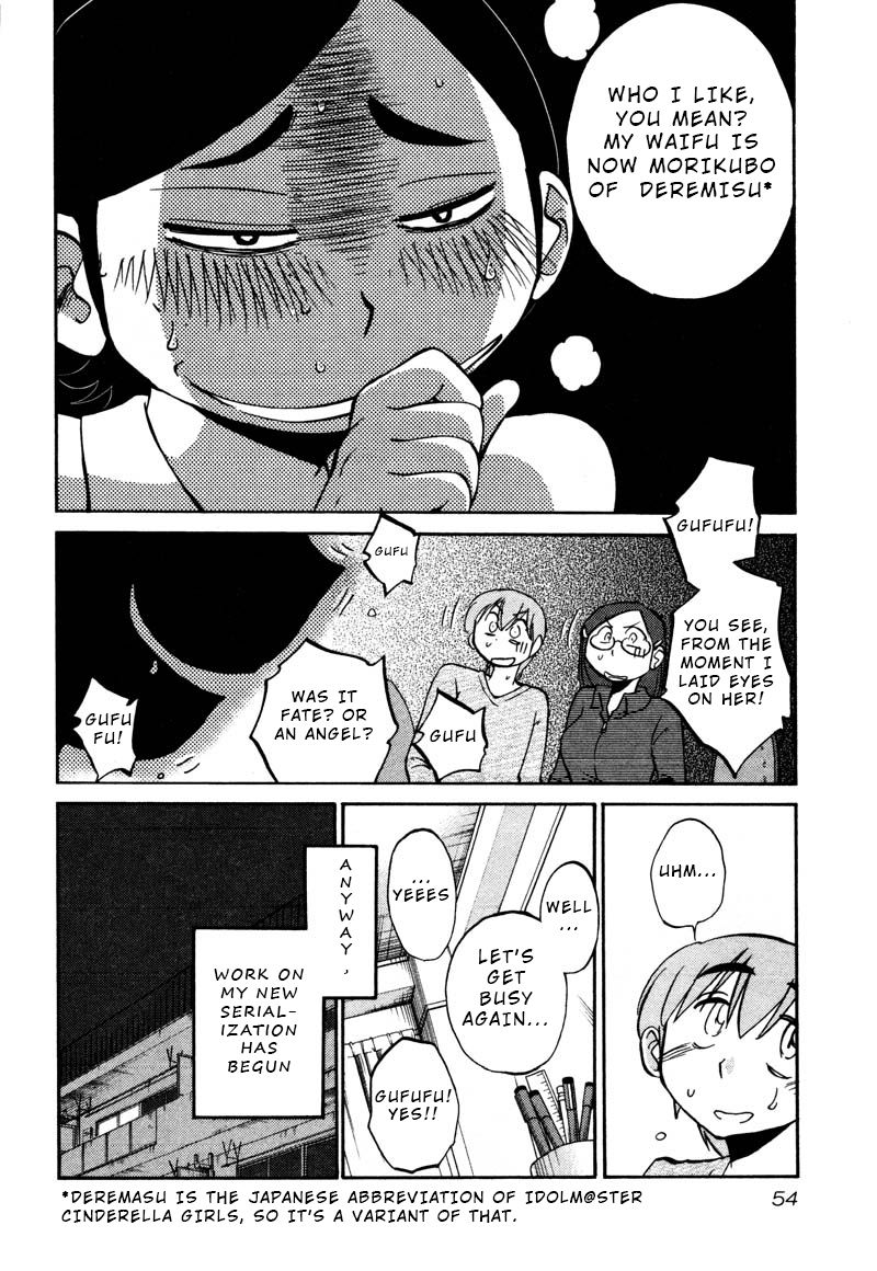 Rakujitsu no Pathos chapter 32 page 22