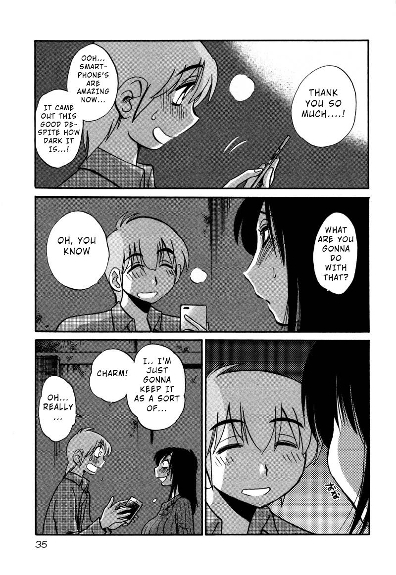 Rakujitsu no Pathos chapter 32 page 3