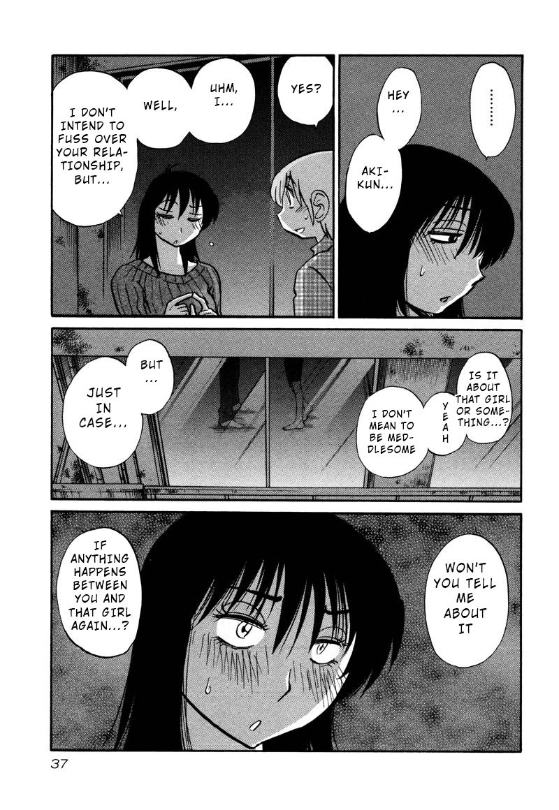 Rakujitsu no Pathos chapter 32 page 5