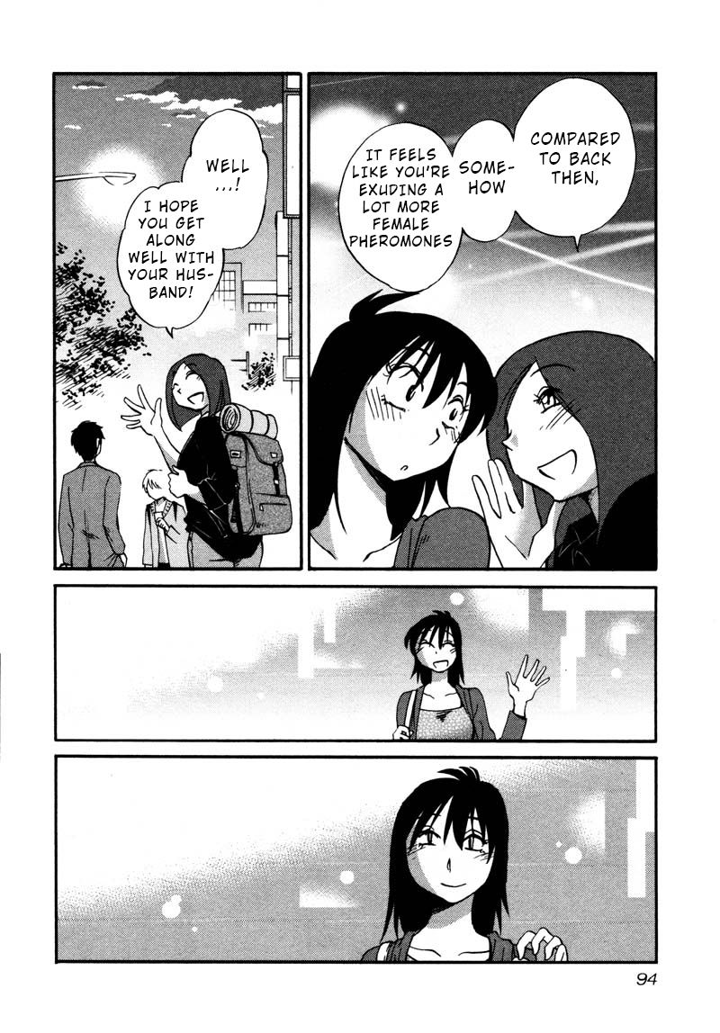 Rakujitsu no Pathos chapter 34 page 10