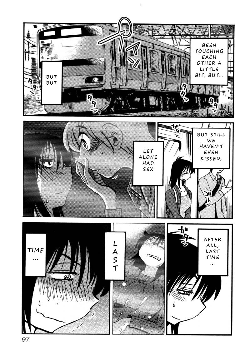 Rakujitsu no Pathos chapter 34 page 13