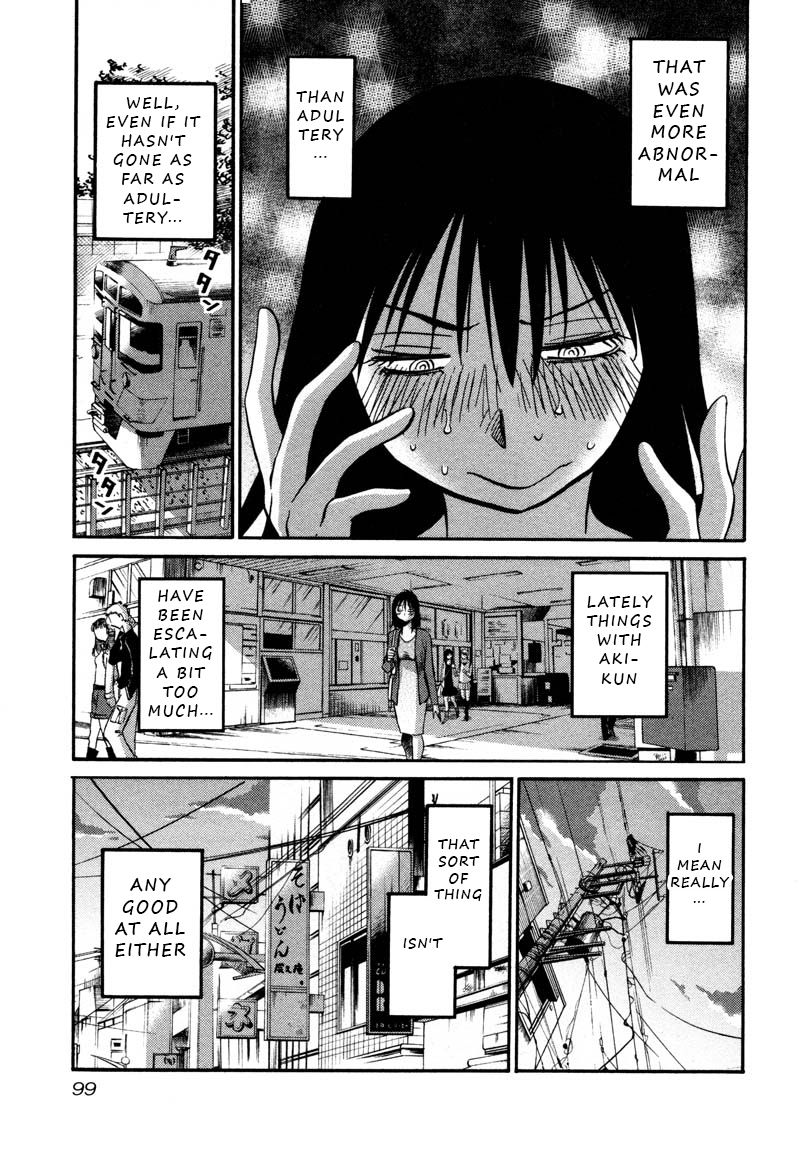 Rakujitsu no Pathos chapter 34 page 15