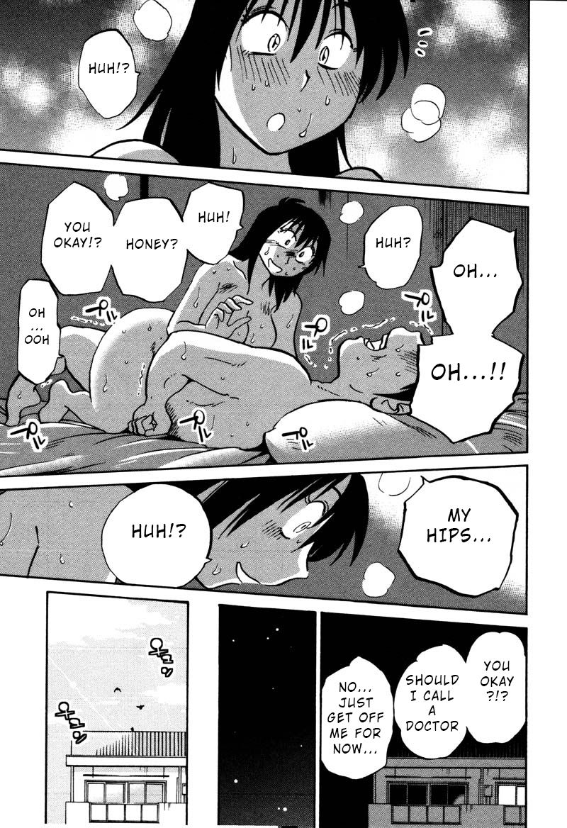 Rakujitsu no Pathos chapter 34 page 21