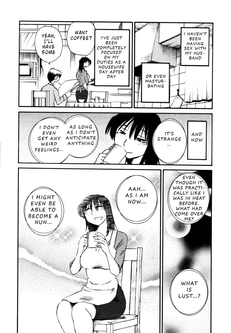 Rakujitsu no Pathos chapter 34 page 24