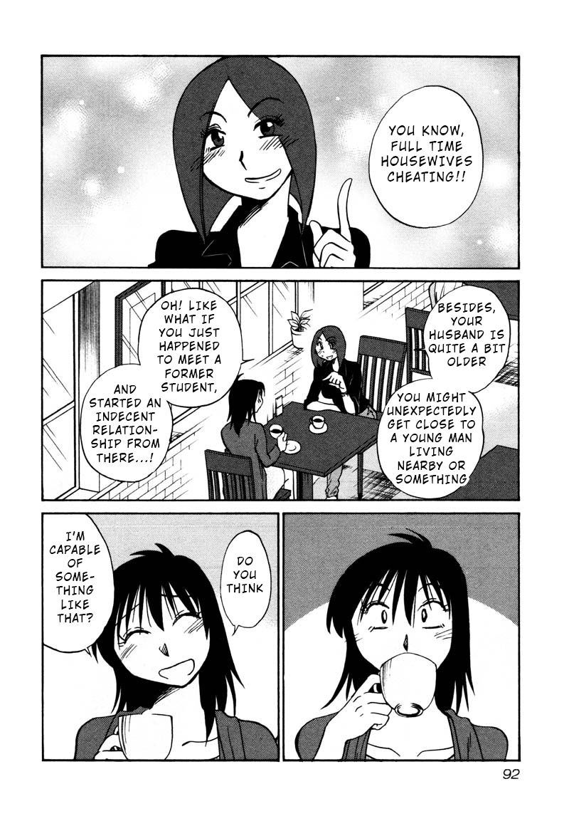 Rakujitsu no Pathos chapter 34 page 8