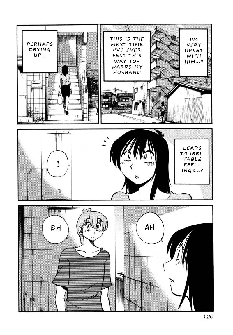 Rakujitsu no Pathos chapter 35 page 10