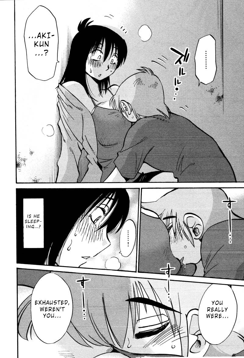 Rakujitsu no Pathos chapter 35 page 18