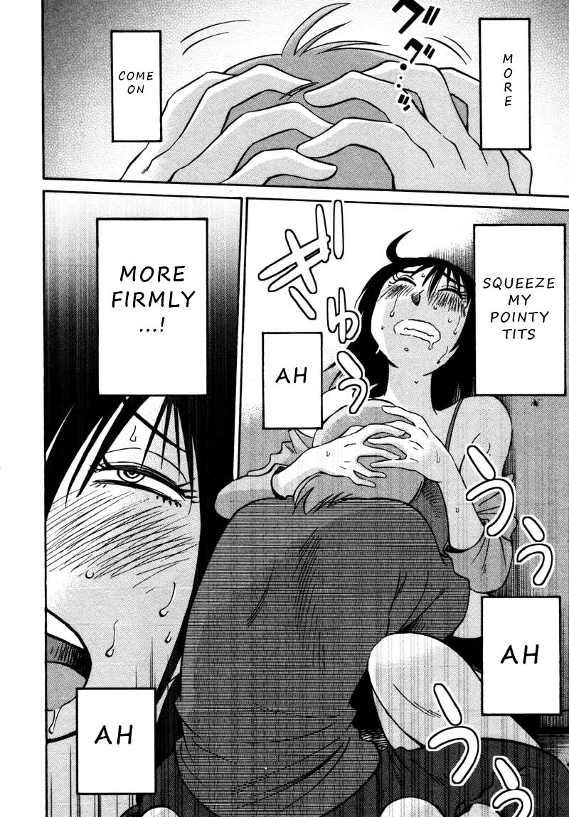 Rakujitsu no Pathos chapter 35 page 22