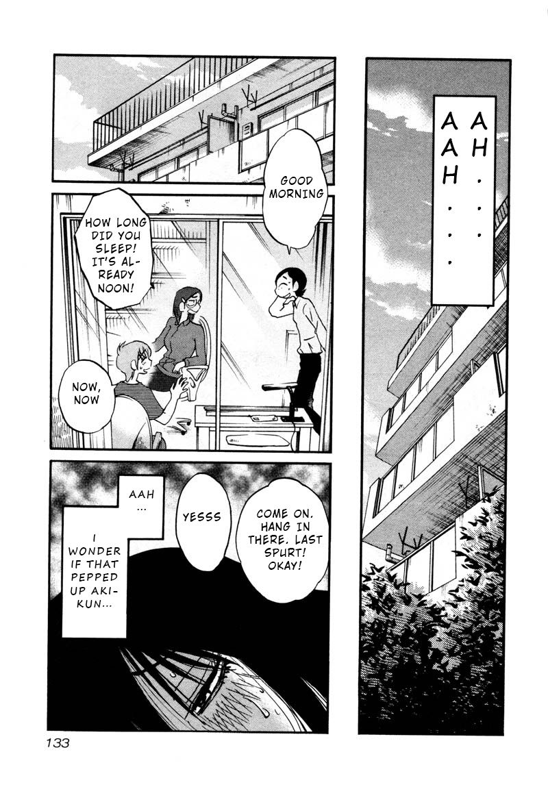 Rakujitsu no Pathos chapter 35 page 23